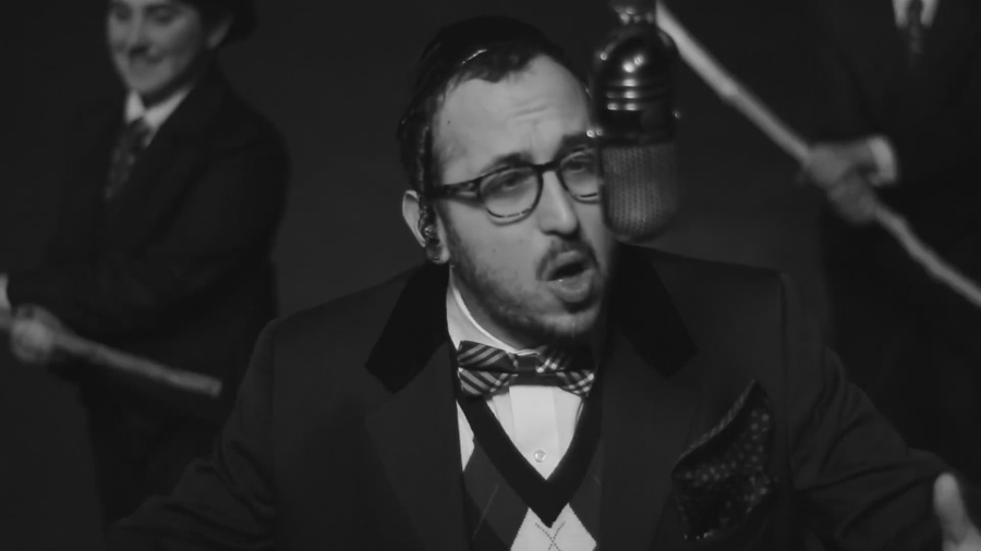 The Reveal - Lipa Schmeltzer feat. Ari Lesser