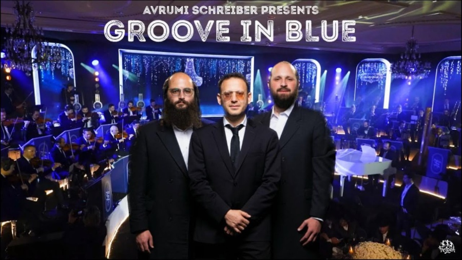 Groove in Blue - A Freilach Original