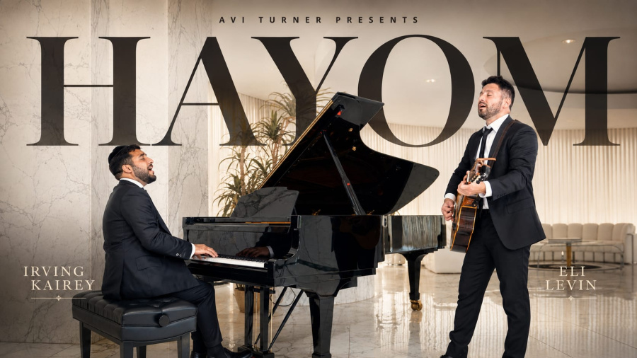 HAYOM — Irving Kairey & Eli Levin