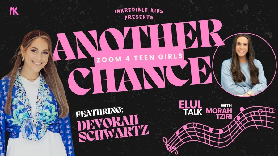 Another Chance: Devorah Schwartz Joins InKredible Teens