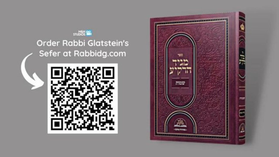 Mystical Secrets of Parshas Zachor - From the Rokeach & Rav Chaim Filagi