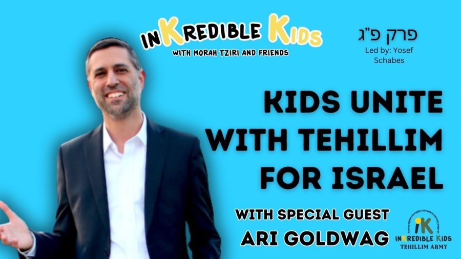 Tehillim For Israel With Ari Goldwag