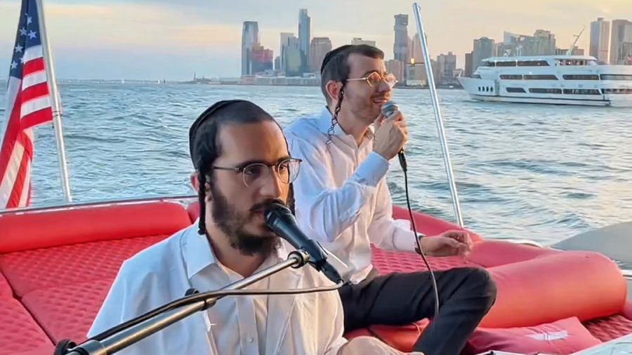 A Minute of Elul #3
