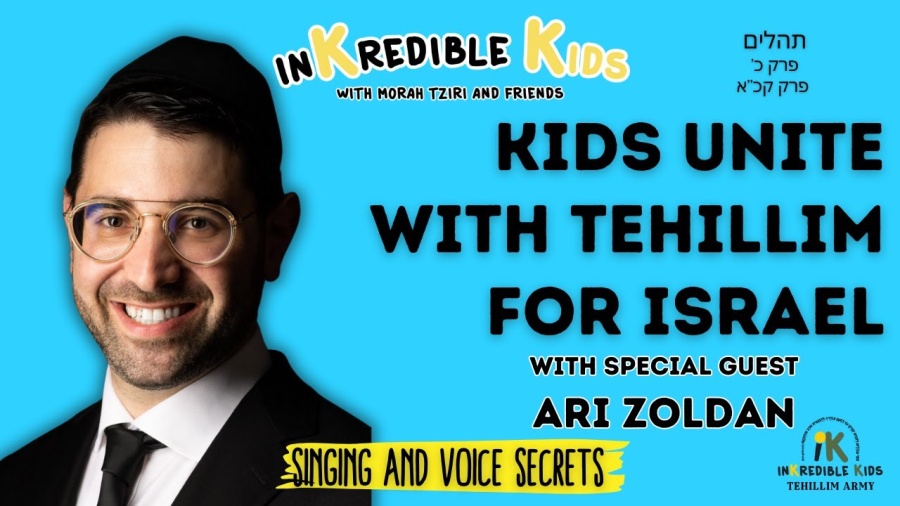 Tehillim For Israel With Ari Zoldan