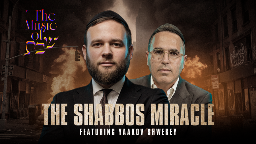 The Miraculous Story Of Walter Kairy Featuring Yaakov Shwekey