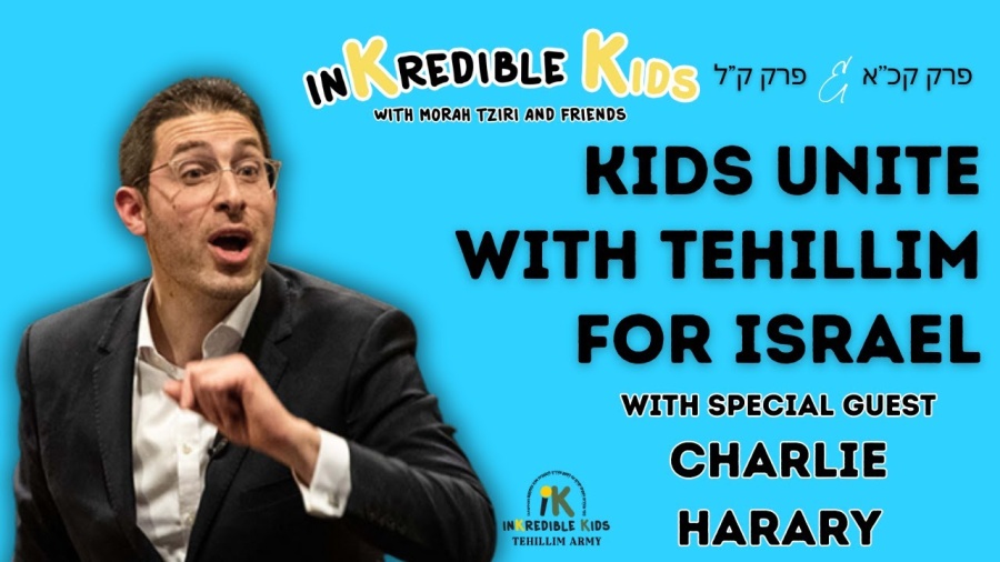 Tehillim For Israel With Charlie Harary