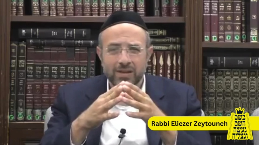 Weekly Parasha - Parashat Ekev: Don’t Misuse Your Blessings! - Rabbi Eliezer Zeytouneh