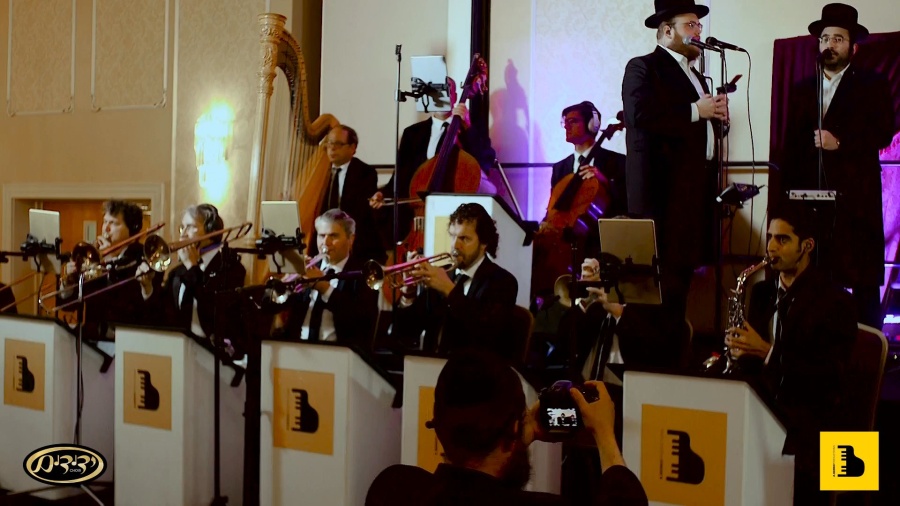 Yerushalayim MBD ירושלים מ.ב.ד Shea and Avrumi Berko and Yedidim Choir, A. Berko Production