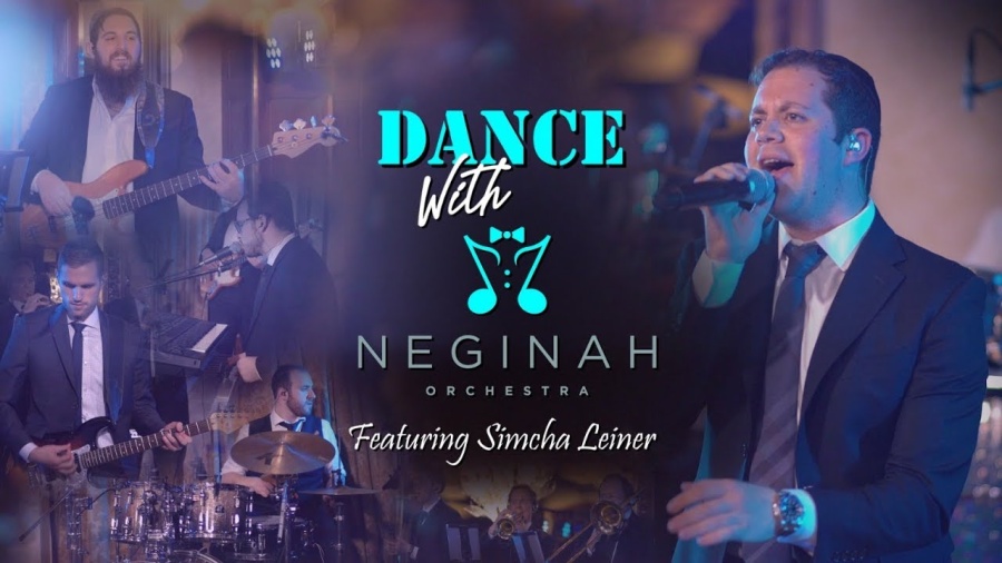 Dance with Neginah ft. Simcha Leiner