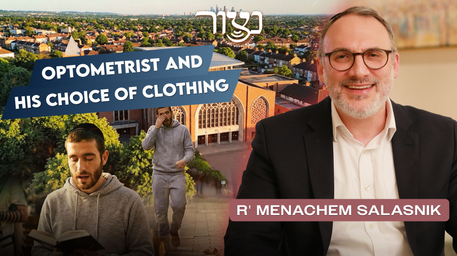 R' Menachem Salasnik - Optometrist and His Choice of Clothing