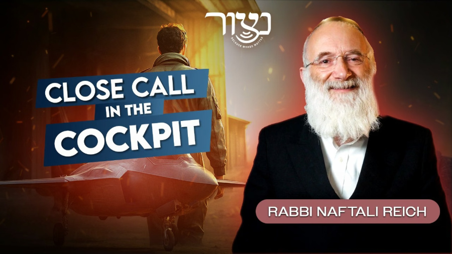 R' Naftali Reich - Close Call in The Cockpit