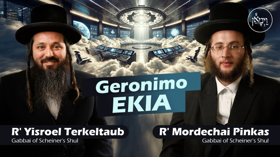 Geronimo EKIA | Rabbi Yisroel Terkeltaub & Rabbi Mordechai Pinkas