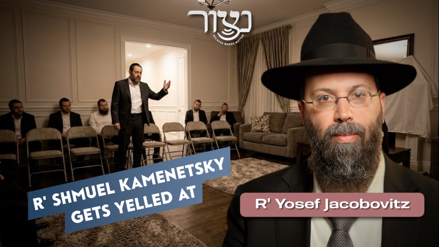 R' Shmuel Kamenetsky gets yelled at - R' Yosef Jacobovitz