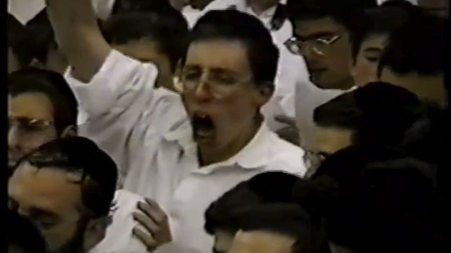 Camp Agudah Alma Mater 1996