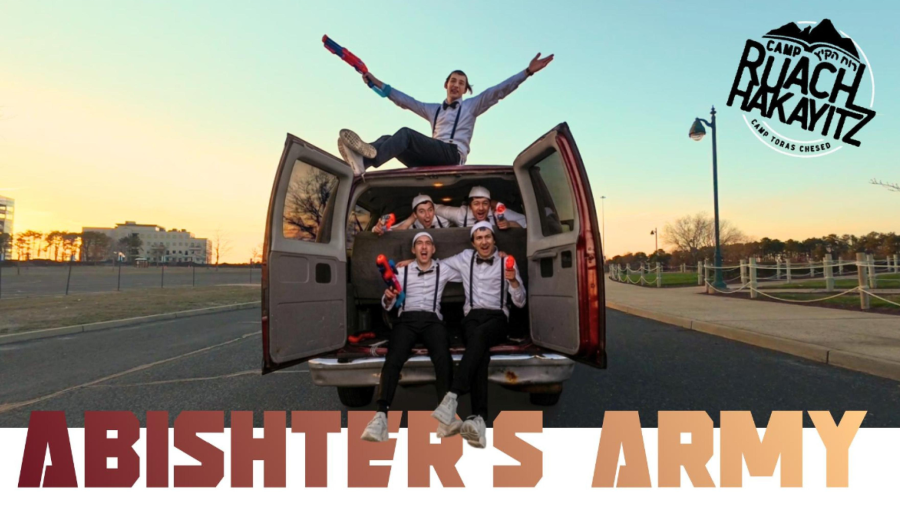 Abishter's Army ft TYH BOCHURIM