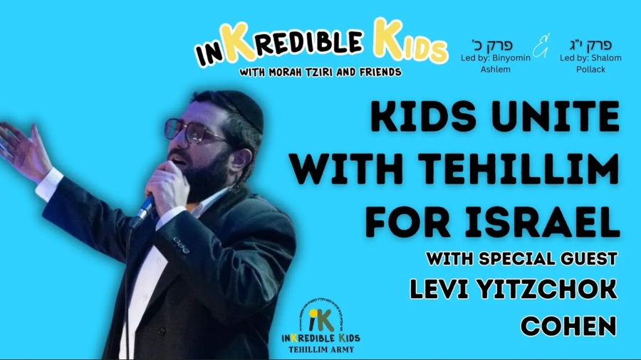 Tehillim For Israel With Levi Yitzchok Cohen