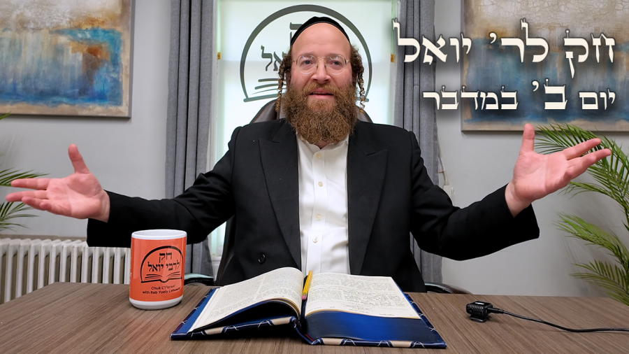 Chok L'Yisroel: Bamidbar Day 2 | R' Yoel Lebovits (Ep. 190)