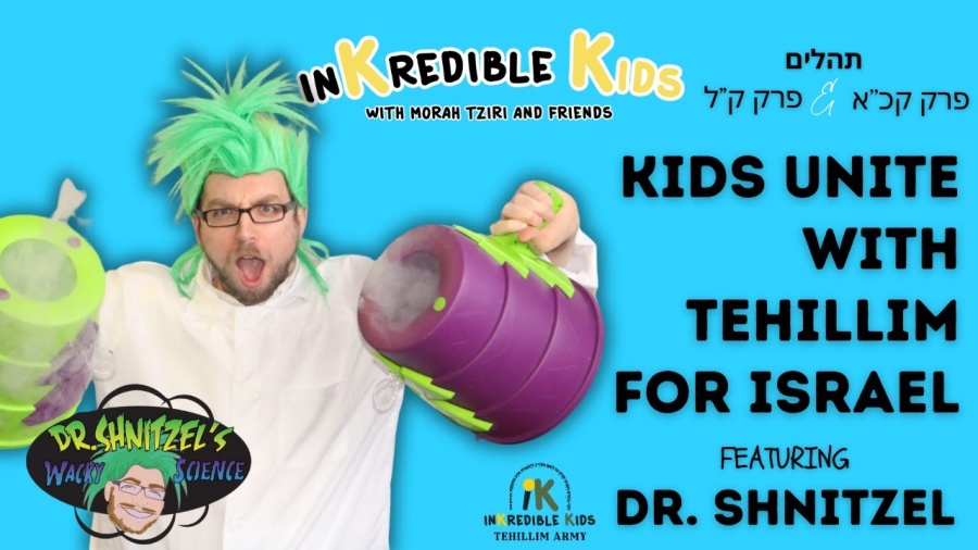 Dr. Shnitzel's Wacky Science Show on Tehillim Army