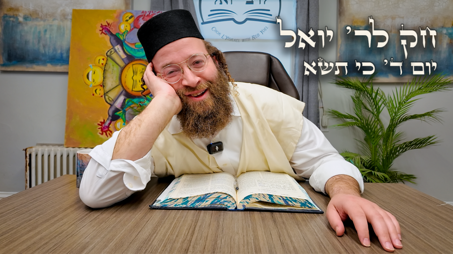 Chok L'Yisroel: Ki Sisa, Day 4 | R' Yoel Lebovits (Ep. 130)