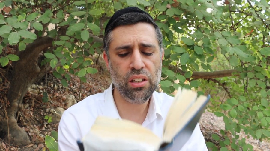 Nusach - Rosh Hashana - Mussaf 1st bracha