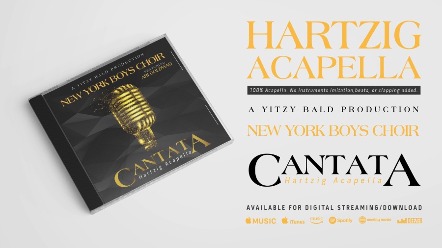 New York Boys Choir: Cantata (Audio Sampler)