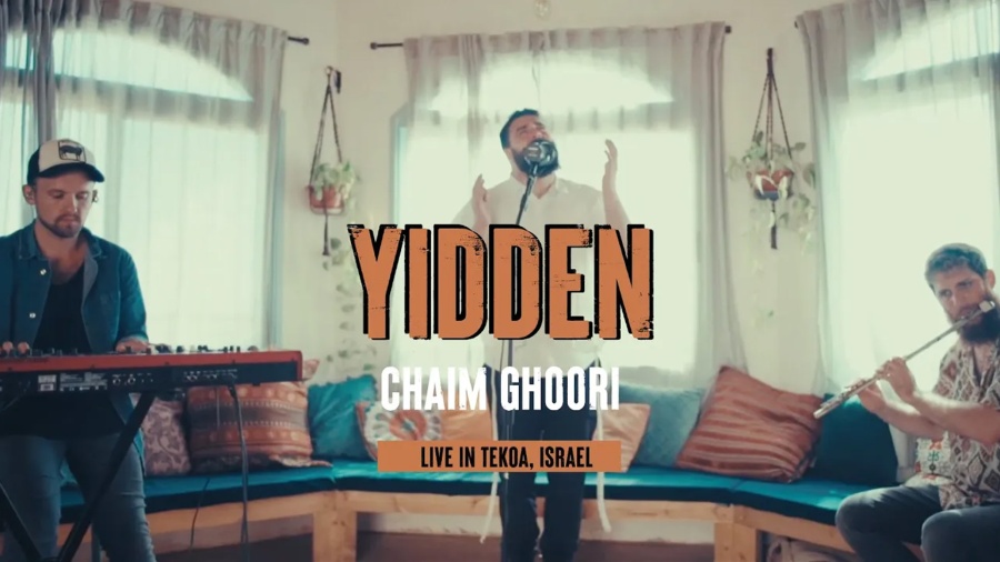 YIDDEN - Chaim Ghoori - Live in Tekoa, Israel