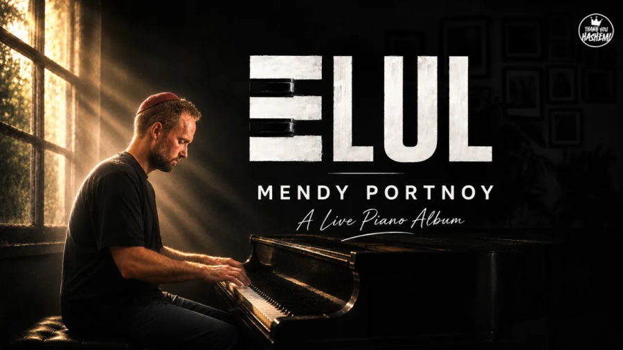 Adon Haselichot אדון הסליחות | Mendy Portnoy מנדי פורטנוי | ELUL אלול (A Live Piano Album)