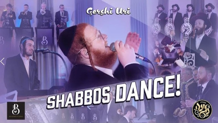 Shabbos Dance - Benny Bransdorfer, Gershi Uri & Negina Choir | בני ברנסדורפר - גרשי אורי - נגינה