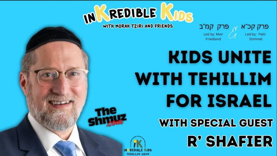 Tehillim For Israel With R' Shafier