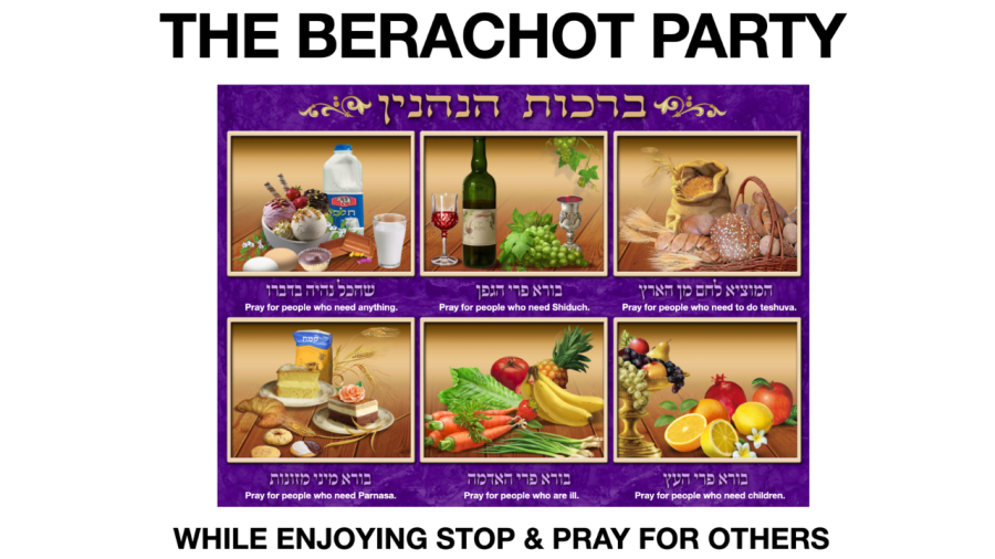 The Amazing Berachos Party