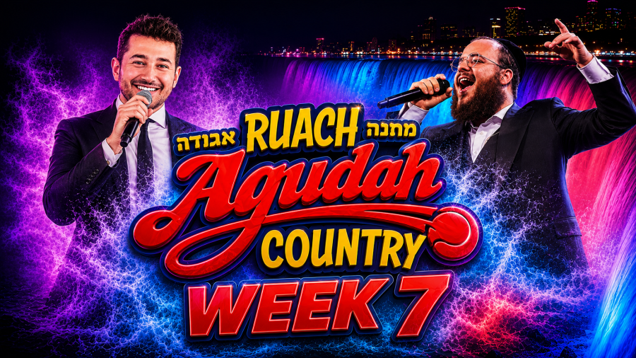 Camp Agudah Week 7
