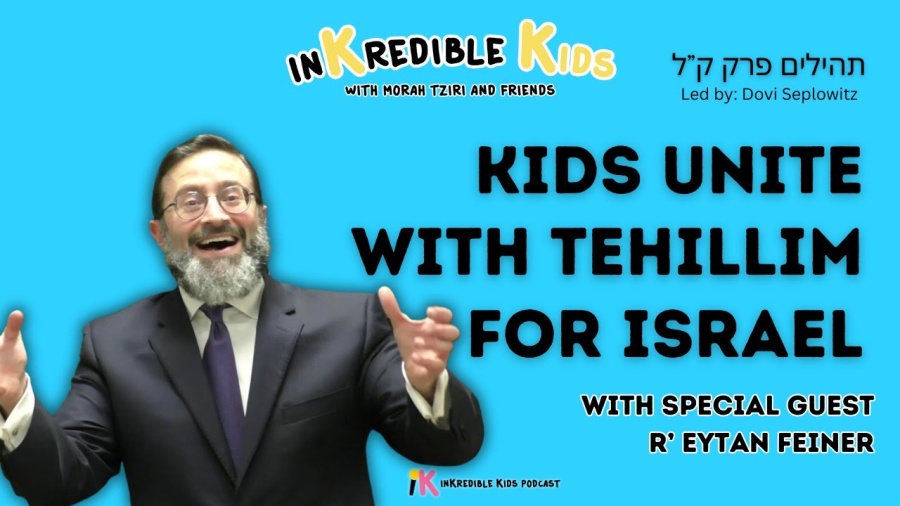 Tehillim for Israel with R' Eytan Feiner