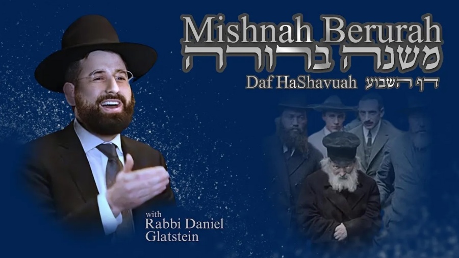 Mishna Berura Daf Hashavua Siman 90 Seif 3-6 Do You Have To Wear a Hat & Jacket For Tefillah?