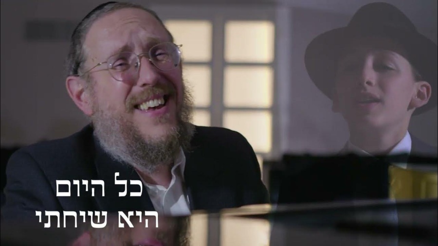 Yitzy Waldner, Yehuda Grunberger - Torah's Who I Am | איצי וולדנר ויהודה גרינברגר - מתורתך לא נטיתי