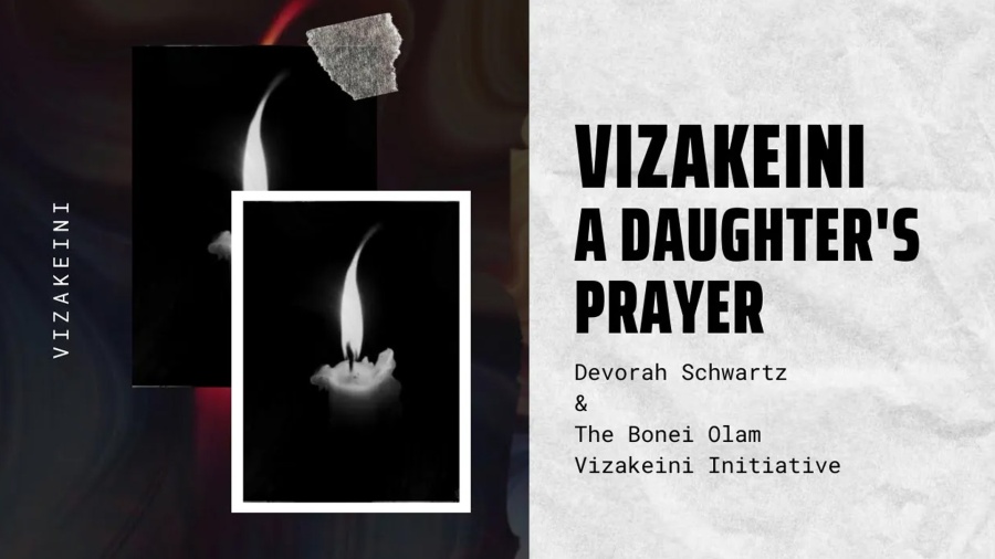 Vizakeini : A Daughter's Prayer l For Women and Girls Only