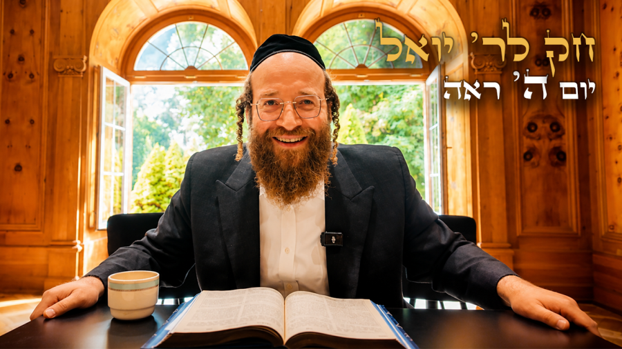 Chok L'Yisroel: Re'eh, Day 5 | R' Yoel Lebovits (Ep. 274)