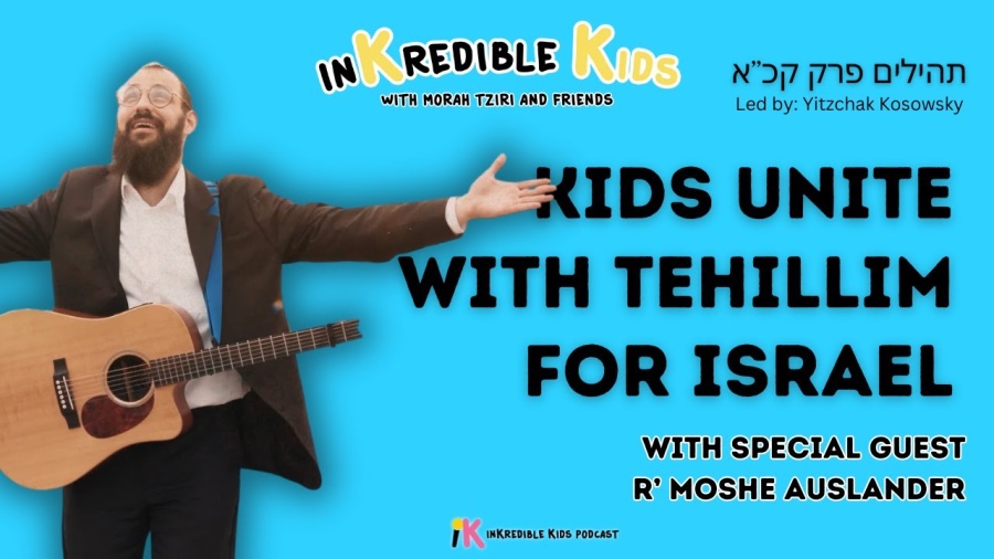 Tehillim for Israel with R' Moshe Auslander