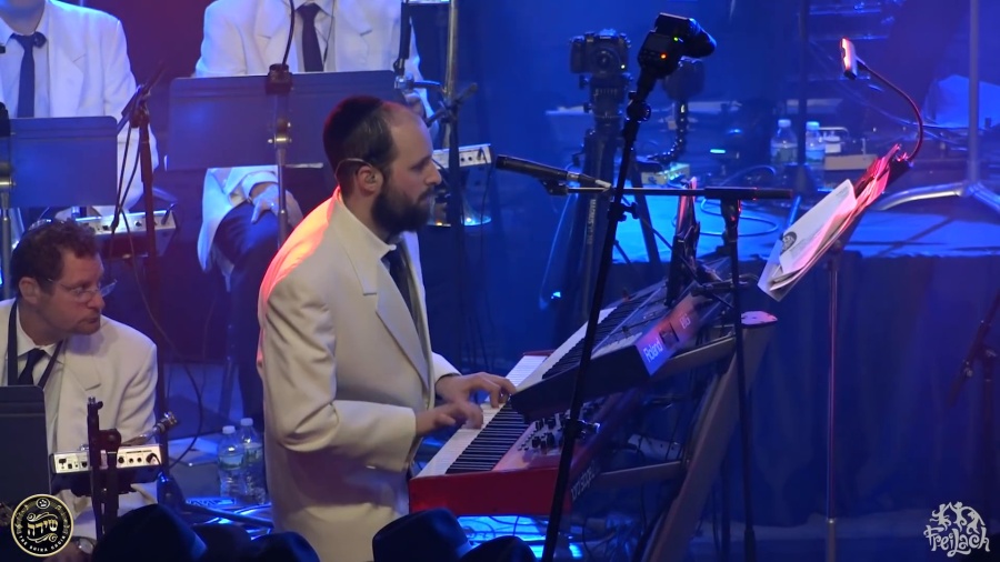 Shema Yisroel Medley - Freilach Band, Shira Choir, Daskal, Benny, Leiner & Green