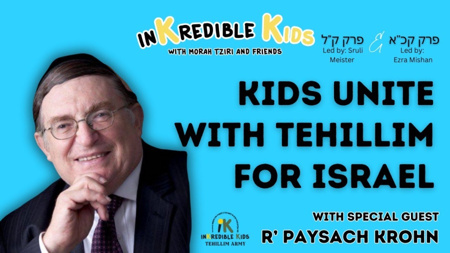 Tehillim For Israel With R' Paysach Krohn