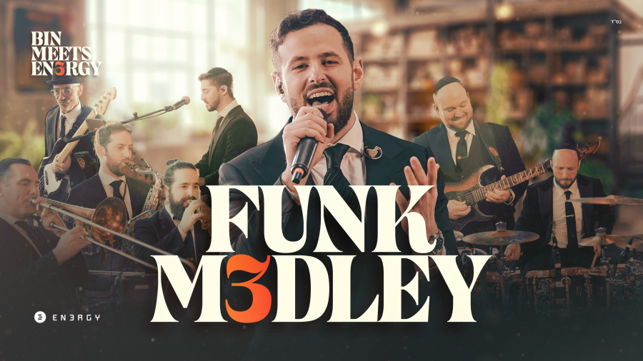 Funk M3dley: Bin Meets En3rgy