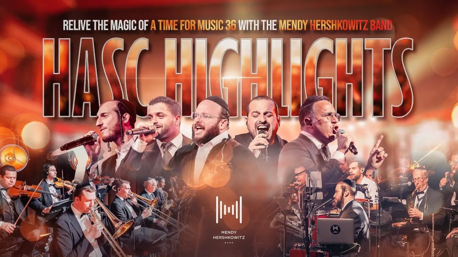 HASC Highlights - Relive the Magic of A Time for Music 36 with the Mendy Hershkowitz Band | האסק 36