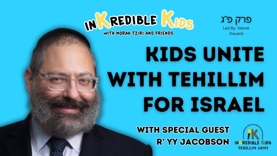 Tehillim For Israel With Rabbi YY Jacobson