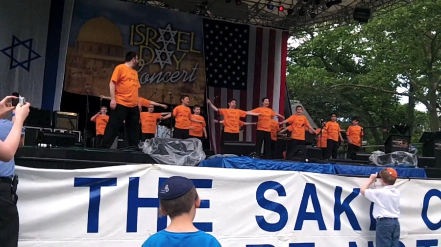 New York Boys Choir Performing Yehudi Lo Megaresh Yehudi @ Israel Day Concert 2012