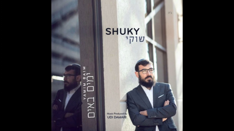 SHUKY - Lo Nora