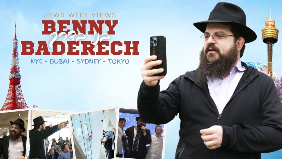 Benny Baderech | Jews with Views: NYC - Dubai - Sydney - Tokyo