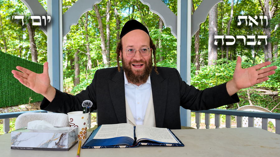 Chok L'Yisroel: Vzos Habracha, Day 4 | R' Yoel Lebovits (Ep. 319) 