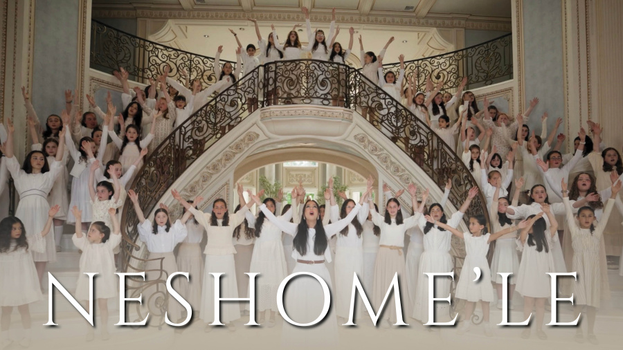 NESHOME’LE - SPVS Feat. Shaindy Plotzker | For Women & Girls Only