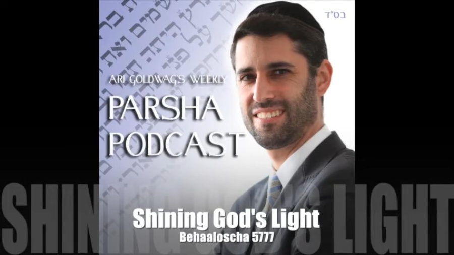 Ari Goldwag - Behaaloscha - Shining God's Light