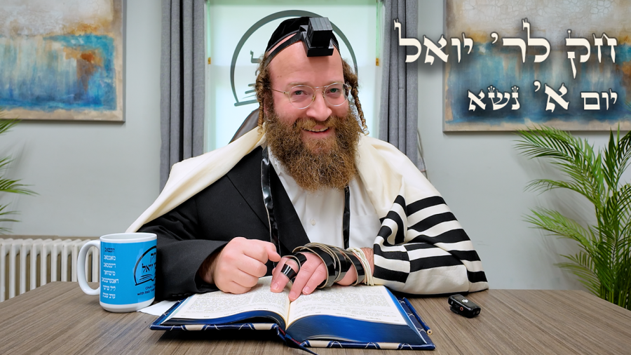 Chok L'Yisroel: Naso Day 1 | R' Yoel Lebovits (Ep. 196)