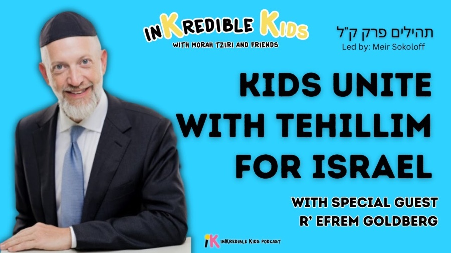 Tehillim for Israel with R' Efrem Goldberg